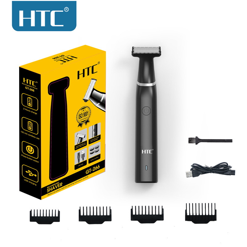 Men'S Grooming Essentials - HTC hommes électrique aine tondeuse pubienne